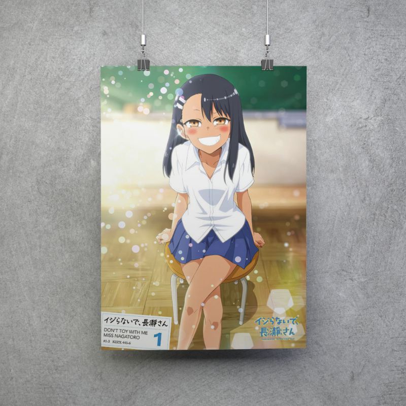 Cartaz Ijiranaide, Nagatoro-san -Sua loja alternativa de anime